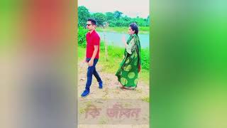 মেয়ালাতে নিয়া যাও দুলাভাই #comedy #cartoonবাংলা #funny #