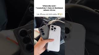 ‎ ‎ ‎ ‎ ‎ ‎ ‎ ‎ ‎ ‎ ‎ ‎ ‎ ‎ ‎ ‎ ‎ ‎ ‎ ‎ ‎ ‎ ‎ ‎ ‎ ‎ ‎ ‎(ek iphone ek fold rakhe💸🔱)#shorts/#viral ||