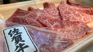 佐賀のすごくいい牛肉を焼いてコロナをキメるだけの動画