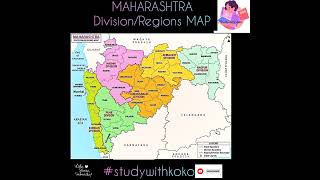 Division/Regions map of MAHARASHTRA#indiangeography#india#mumbai#map#shorts#upsc#opsc#studywithkoko