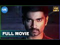 100 (Tamil) | Full Movie | Atharvaa | Hansika Motwani | UIE (with English Subtitles)
