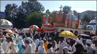 ጥምቀት ከተራ ክብረ በዓል በናዝሬት/አዳማ 2016 - Timket Ketera 2016