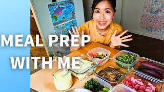 JAPANESE MEAL PREP FOR HEALTHY EATING | less then 2 hours