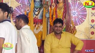 सुपर हिट भभूता सिद्ध भजन 2022| Mukesh Sharma| Non Stop Bhabhuta Bhajan | Sikohpur Dham Jagaran 2022