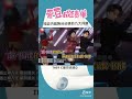 最後一個我笑了 搬運 快手 時代少年團 the9 硬糖少女303 into1