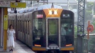 阪神電車 通過 1000系(9000系混成) 10両編成 快速急行 近鉄奈良線 富雄駅 japan train