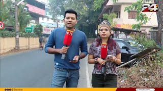 MORNING WALK | Prajin C Kannan | Christina Cherian | 24 Feb | Dr.Ambedkar Park NorthParavur |Part 02