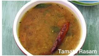 4 ಟಮಾಟೋ ಉಪಯೋಗಿಸಿ ಕೇವಲ 15 ನಿಮಿಷದಲ್ಲಿ ರಸ ಮಾಡಿ/Very Quick \u0026 Tasty Rasam/Rasam without Dal