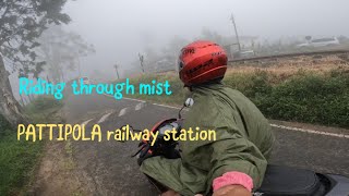 ලොකු bike නැති නිසා DIO එකේ පට්ටිපොල - BEAUTIFUL PATTIPOLA  🚃 🚉 railway station