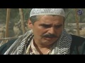 مسلسل ليالي الصالحية الحلقة 31 الواحدة والثلاثون  | Layali Al Salhiah HD