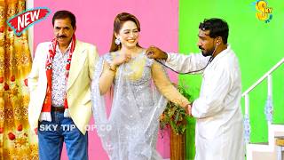 Nadeem Chitta and Sheila Choudhary | Shahid Khan New Stage Drama Shortcut | Comedy Clip 2024