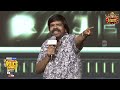 இத விட பெரிய விருது வேண்டாம் t rajendar emotional 🥹❤ blacksheep voice awards 2024 🎙️