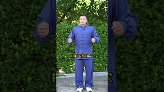 Difficult defecation  knock 200 every day# home exercise# Wu doctor Zhang Peng# Taoist health prese