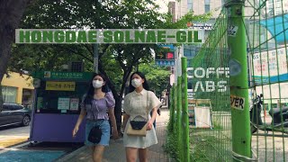 홍대솔내길 구석구석 산책 Walk around Hongdae Solnae-gil