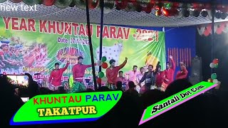 TAKATPUR KHUNTAU PARAV-2021 || STAGE PROGRAM || RECORD DANCE #Santalidotcom