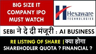 Hexaware Technologies IPO News | AI TECHNOLOGY | Upcoming Big IPO in India 2025