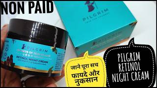 Pilgrim Night Cream Review | Pilgrim retinol night cream review | Pilgrim products review #sale