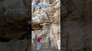 പാറയിൽ വലിഞ്ഞു കേറുന്നകണ്ടോ |Permitted Area|Rock climbing|Jerusalem|Israel|Suby babyz