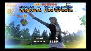 New みんなのGOLF®アルピナチャンピオンミラーコンドル　ガンミ