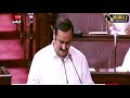 anbumani ramadoss takes oath as rajya sabha mp pmk mp mobile journalist