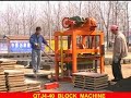 qtj4 40 concrete hollow brick block making machine for sale in ghana mali gabon botswana congo