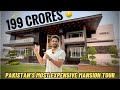 PKR 199 CRORES Most Expensive (BIGGEST LUXURY) Mansion of Pakistan For Sale in FAISALABAD