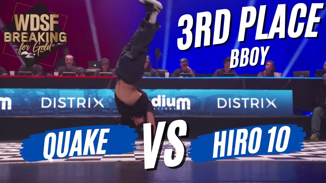 BBOY QUAKE VS BBOY HIRO 10 | 3RD PLACE | WDSF BREAKING FOR GOLD ...