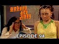 Untung Ada Jinny Episode 94 - Jaka Jomblo