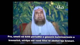 02 ''Uniteti i Umetit'' (Shkaqet e përçarjes dhe ndarjes) - Shejh Adnan Ar'ur