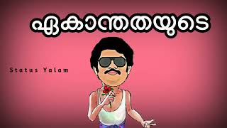 നമ്മുടെ മുത്ത്