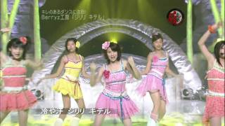 [Live] Berryz Koubou - Jiriri Kiteru