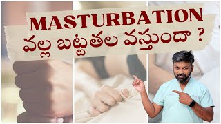 #AskDrJohnWatts | Frequently Asked Questions (FAQ'S)  | Best Hair Specialist in Hyderabad Explains