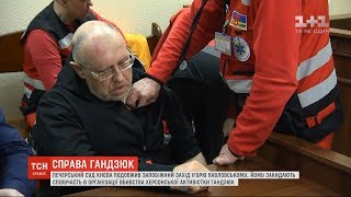 Справа Гандзюк: Печерський суд подовжив запобіжний захід Ігорю Павловському