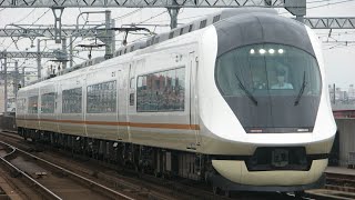 「まさかのサービス電笛」21020系 UL21編成 近鉄名古屋線 近鉄八田駅 通過