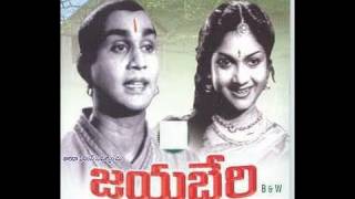 Jayabheri - Full Length Telugu Movie | Akkineni Nageswara Rao | Anjali Devi - 01 | TeluguOne