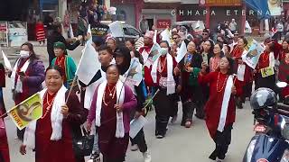 Tamu Lhosar 2081 Celebration | Waling Tamu Samaj | तमु ल्होसार -याली वालिङ