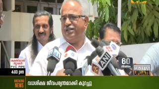 LDF's seat division delays; No result from CPM - Kerala Congress (J) bilateral talks