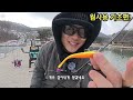 송어낚시 웜 스푼 하드베이트 낚시 동절기 바텀권 송어공략 area trout fishing evergreen artisan competition