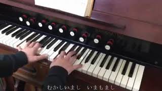 schubert　ドイツ・ミサ曲より