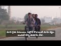 viral video ఆనంద్ మహీంద్రా ప్రశంసలు అందుకున్న 6 సీట్ల ఎలక్ట్రిక్ సైకిల్‌ను చూశారా.. bbc telugu