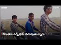 viral video ఆనంద్ మహీంద్రా ప్రశంసలు అందుకున్న 6 సీట్ల ఎలక్ట్రిక్ సైకిల్‌ను చూశారా.. bbc telugu