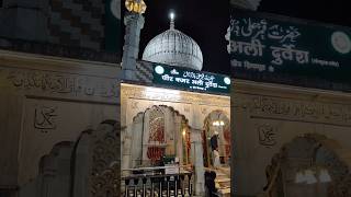 teri rehmato ka dariya peer hazrat kamar ali durvesh #shorts dargah khedshivapur qawalli urus sandal