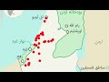 جنگ اسرائیل و فلسطین دلیل اصلی جنگ بی پایان اسرائیل و فلسطین چیه؟