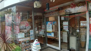 やりすぎステーキ GKB fu伊豆店のステーキを食べに行こう。 静岡県伊豆の国市