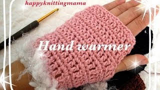 ﾊﾝﾄﾞｳｫｰﾏｰ☆長編みと細編みで簡単に♪Crochet☆【初心者でも】あったか小物☆