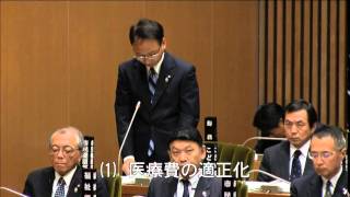 長崎市議会　平成26年9月18日　麻生隆議員　一般質問