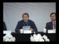 2012年．第二屆慈濟論壇．專題演講．樓宇烈教授