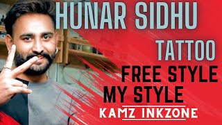 SADE SIRO  (FreeStyle) | Hunar Sidhu got inked  | Kamz Inkzone | Kaater | 2021