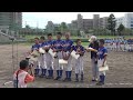 【五日市少年野球クラブ】優勝インタビュー（第27回ウォンツ旗瀬戸内少年野球大会）