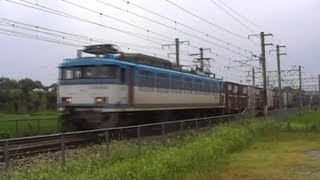 【ＪＲ貨物】　遅４０８１レ　ＥＦ８１ ４５２